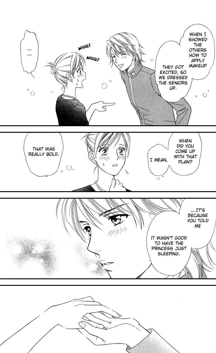 Page 32 Chapter 18 Thank You for the Meal