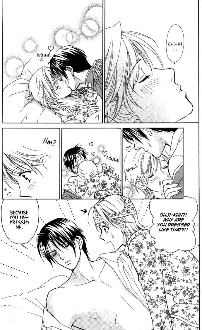 Page 5 Chapter 18 Thank You for the Meal