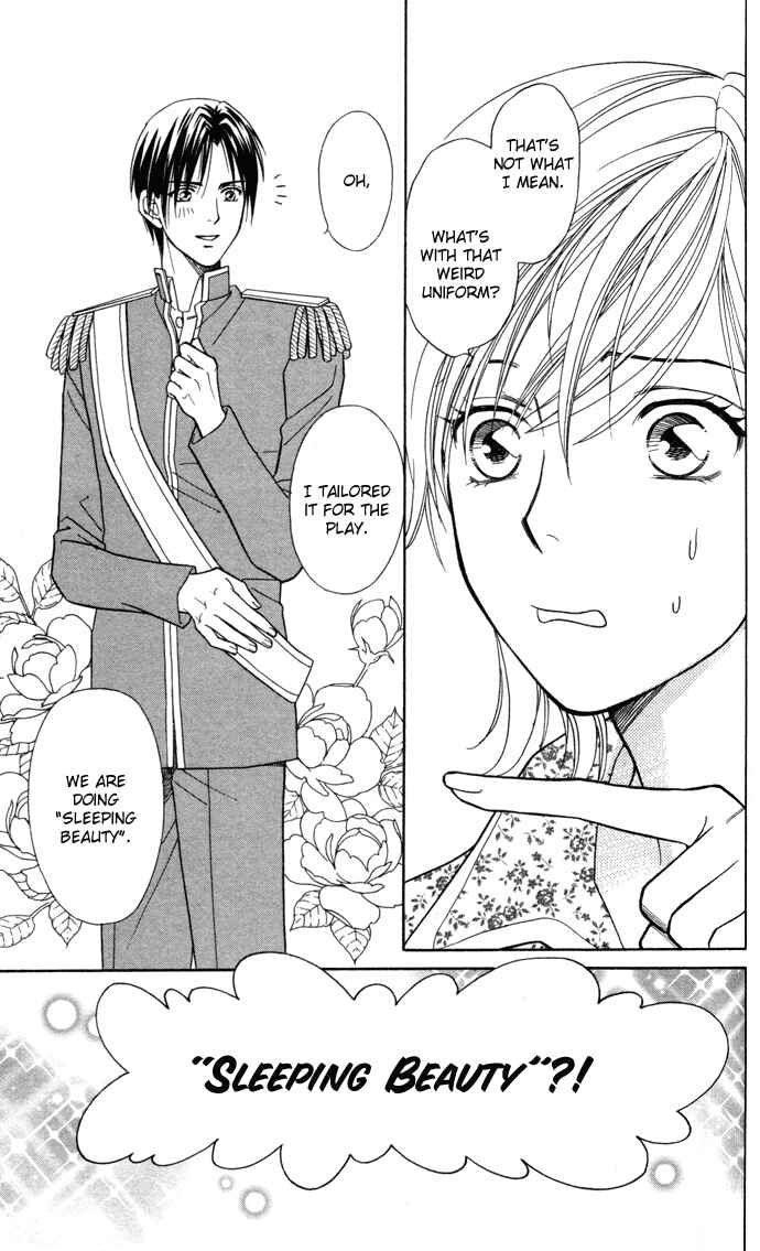 Page 6 Chapter 18 Thank You for the Meal