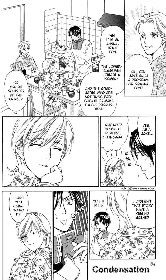 Page 7 Chapter 18 Thank You for the Meal