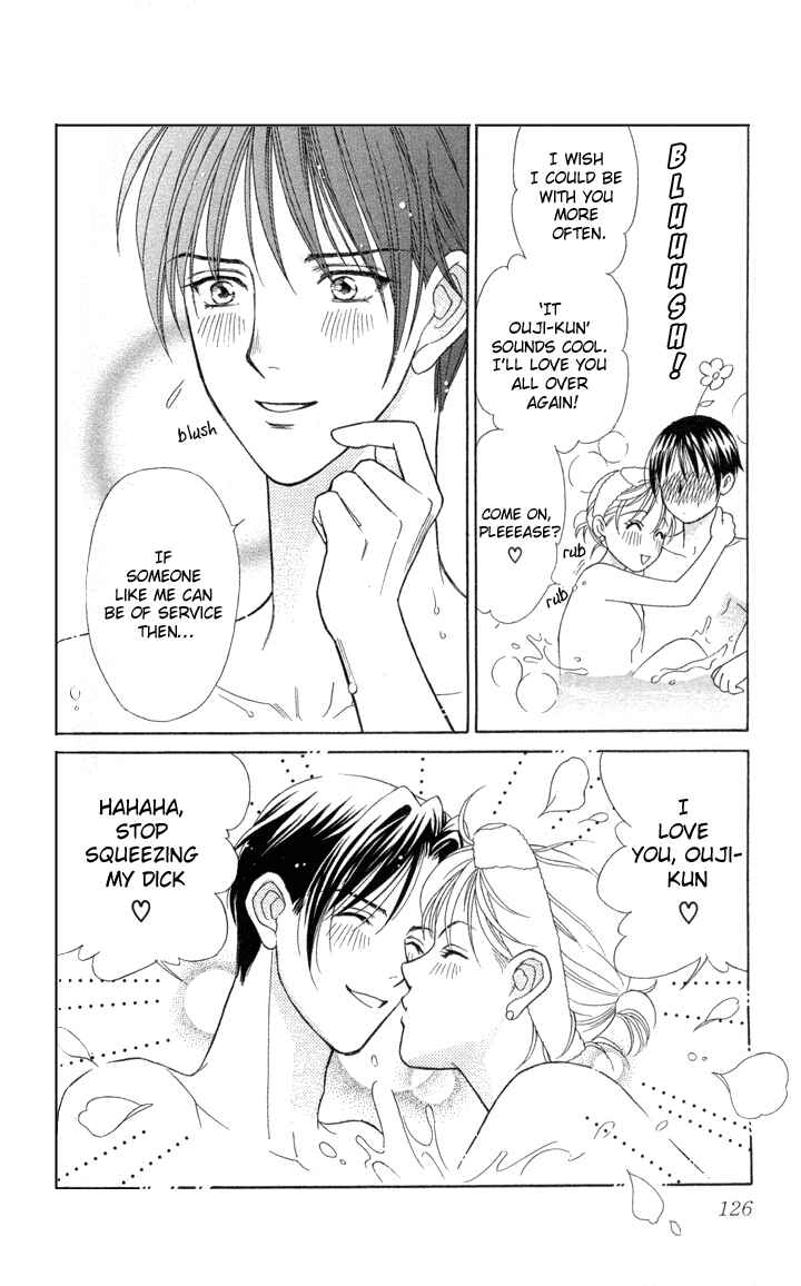 Page 12 Chapter 9 Thank You for the Meal