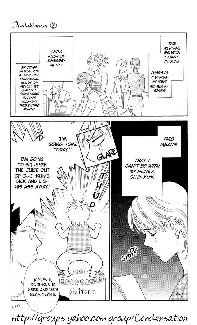 Page 5 Chapter 9 Thank You for the Meal
