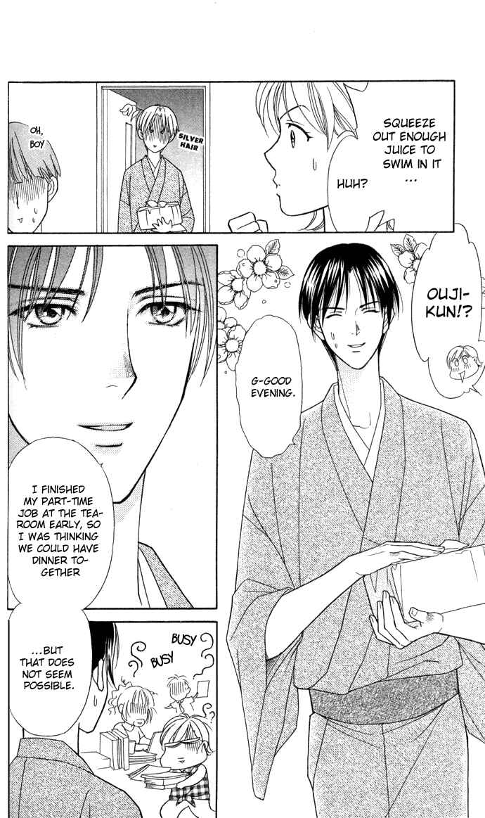 Page 6 Chapter 9 Thank You for the Meal