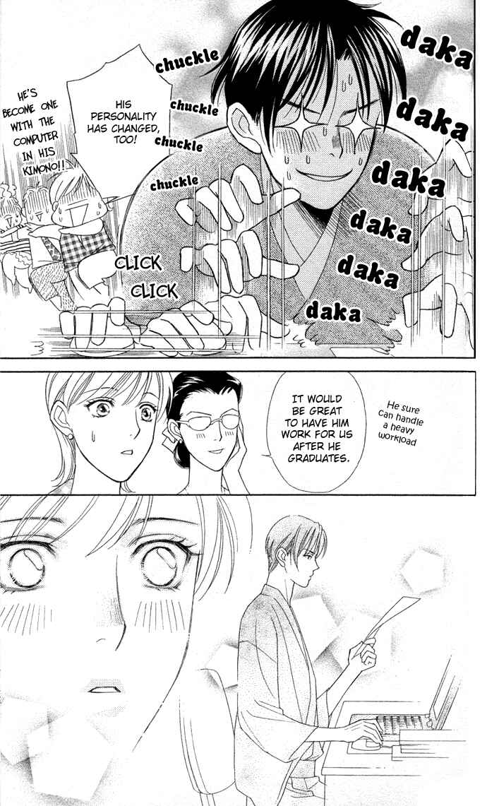 Page 9 Chapter 9 Thank You for the Meal
