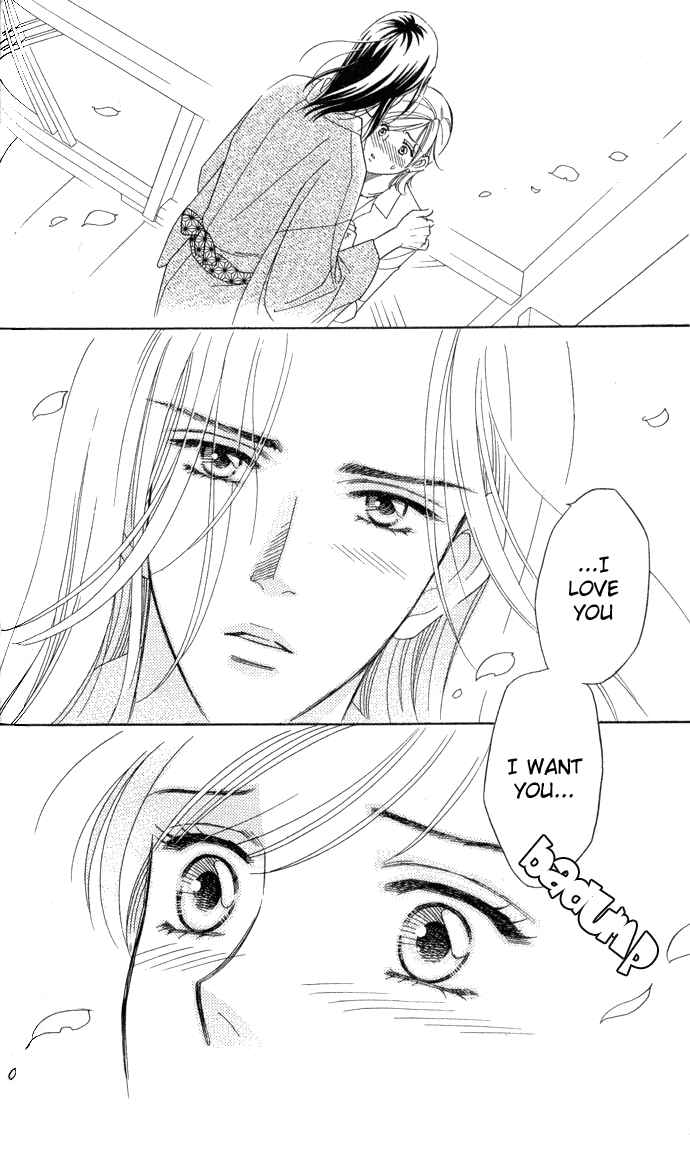 Page 18 Chapter 3 Thank You for the Meal