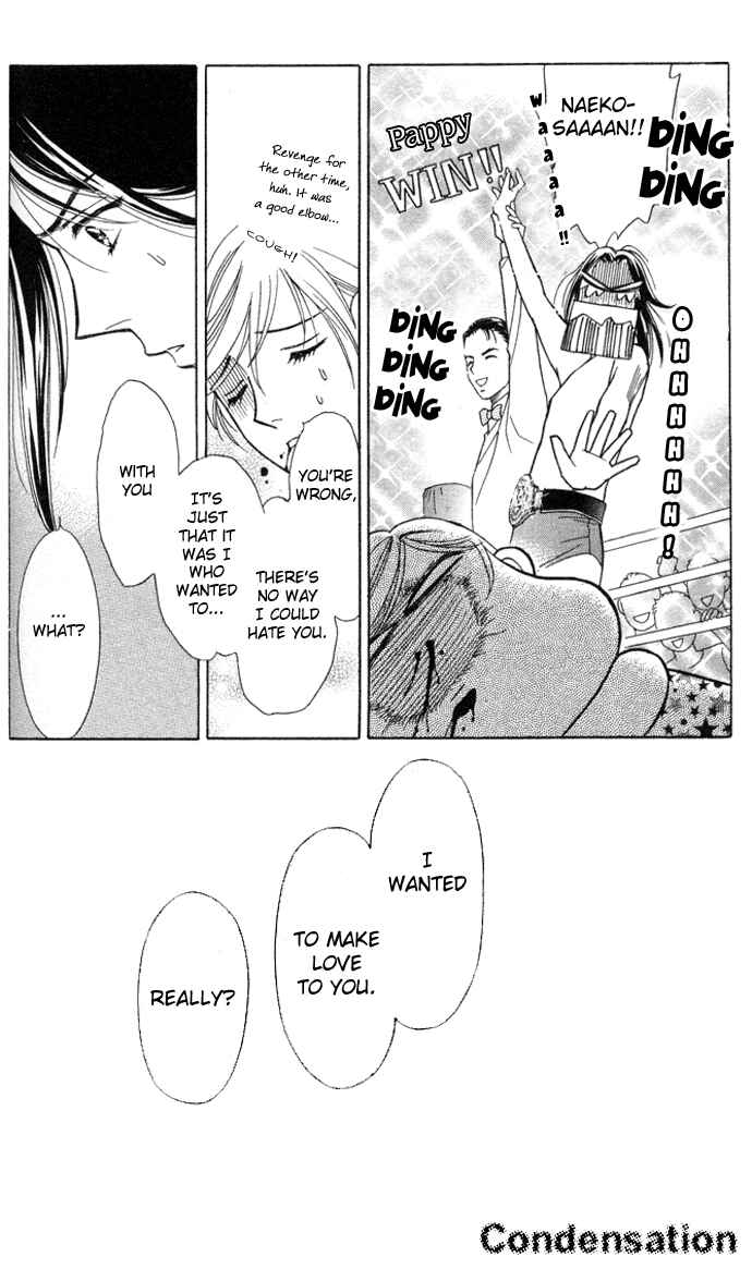 Page 24 Chapter 3 Thank You for the Meal