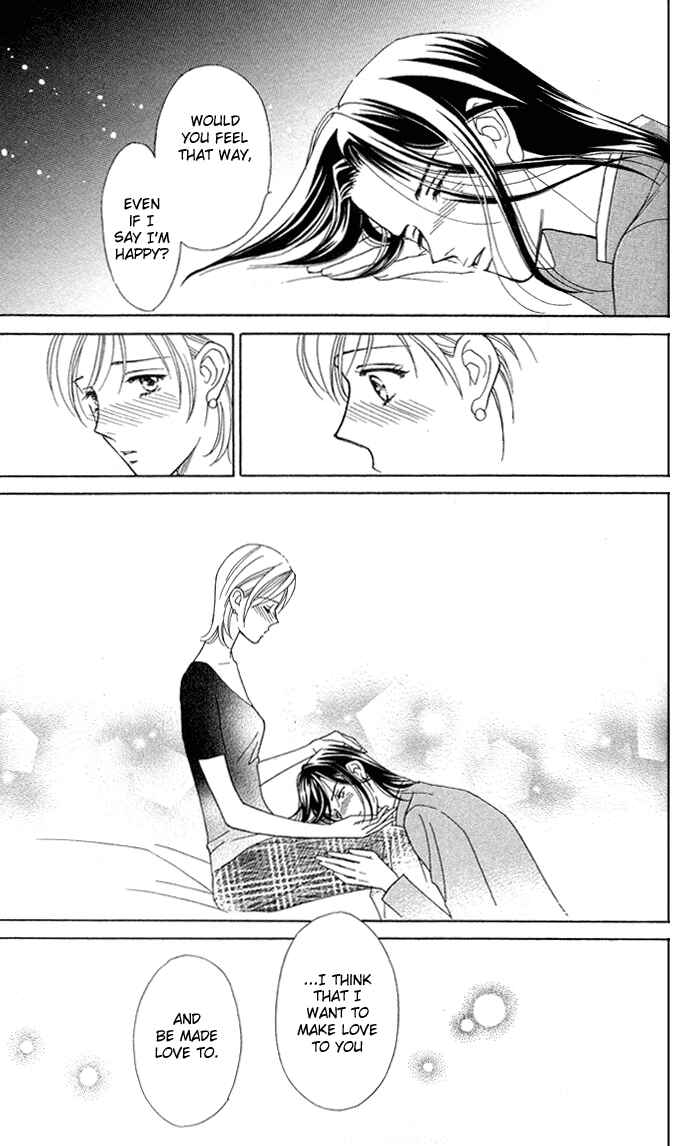 Page 27 Chapter 3 Thank You for the Meal