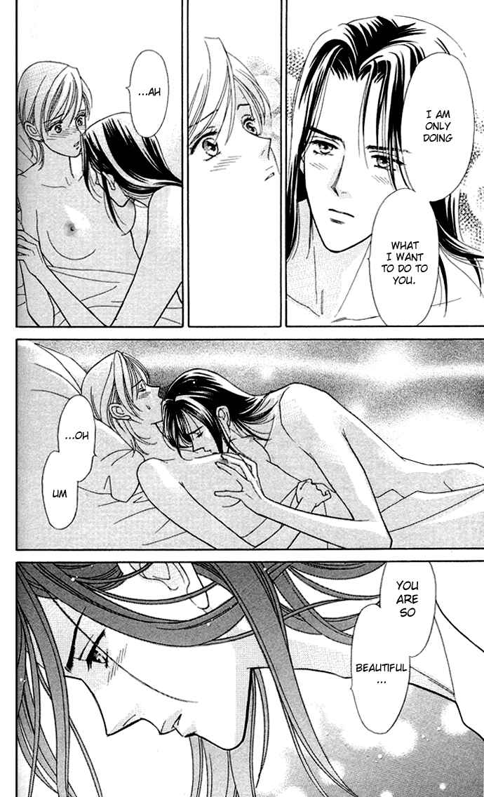 Page 30 Chapter 3 Thank You for the Meal