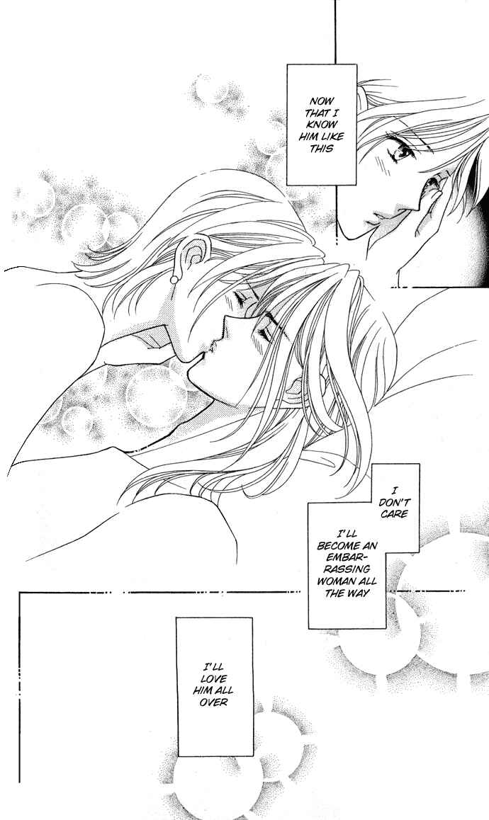 Page 34 Chapter 3 Thank You for the Meal