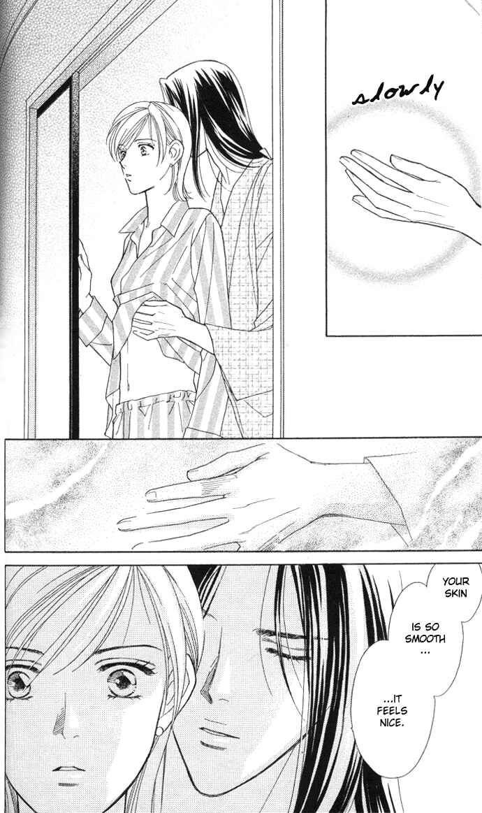 Page 6 Chapter 3 Thank You for the Meal