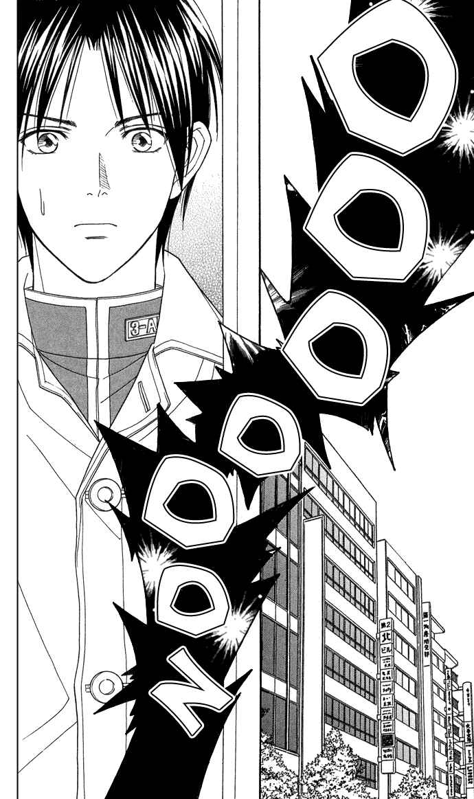 Page 10 Chapter 15 Thank You for the Meal