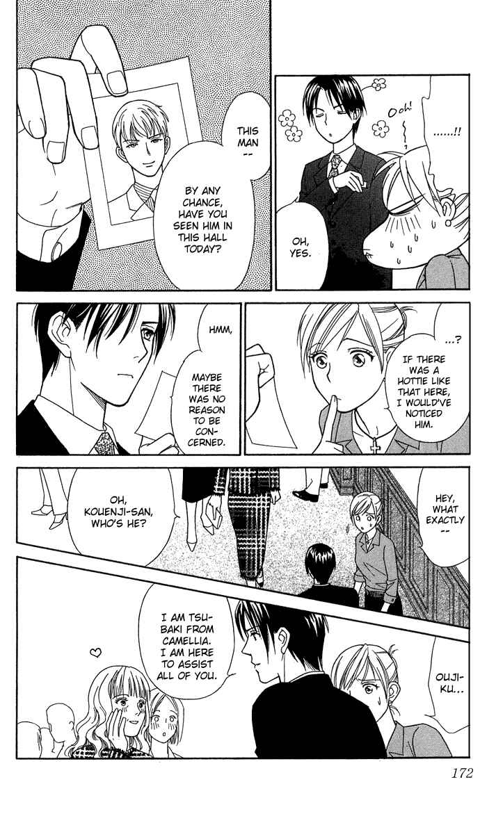 Page 26 Chapter 15 Thank You for the Meal