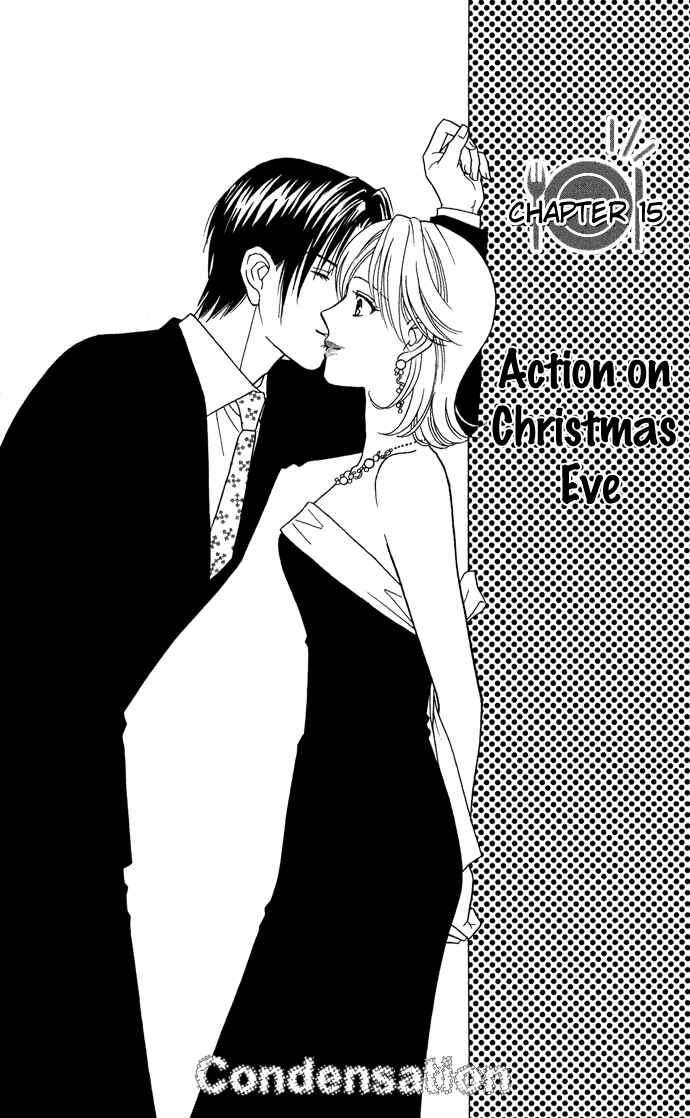 Page 3 Chapter 15 Thank You for the Meal