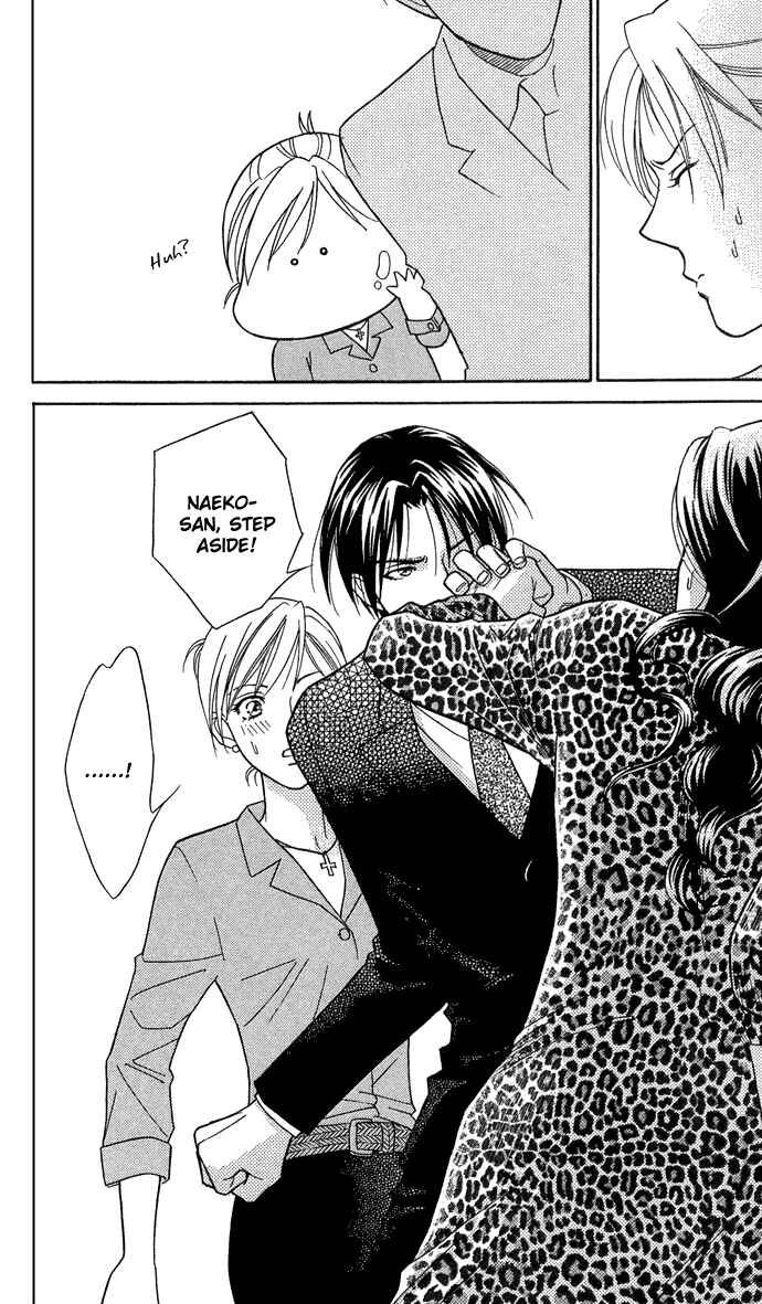 Page 30 Chapter 15 Thank You for the Meal