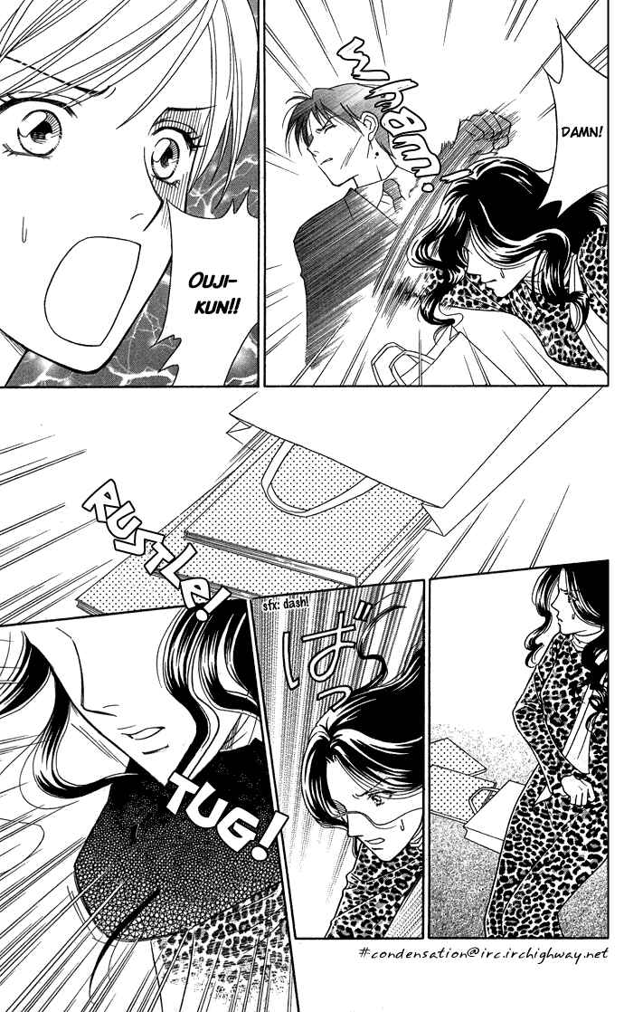 Page 31 Chapter 15 Thank You for the Meal