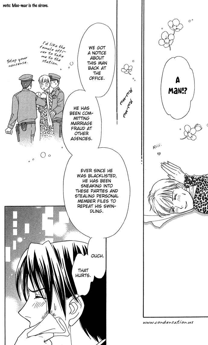 Page 34 Chapter 15 Thank You for the Meal