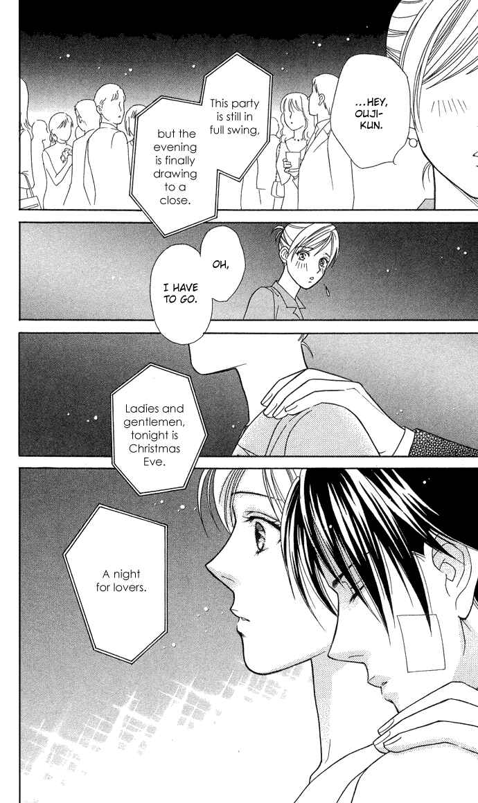 Page 36 Chapter 15 Thank You for the Meal