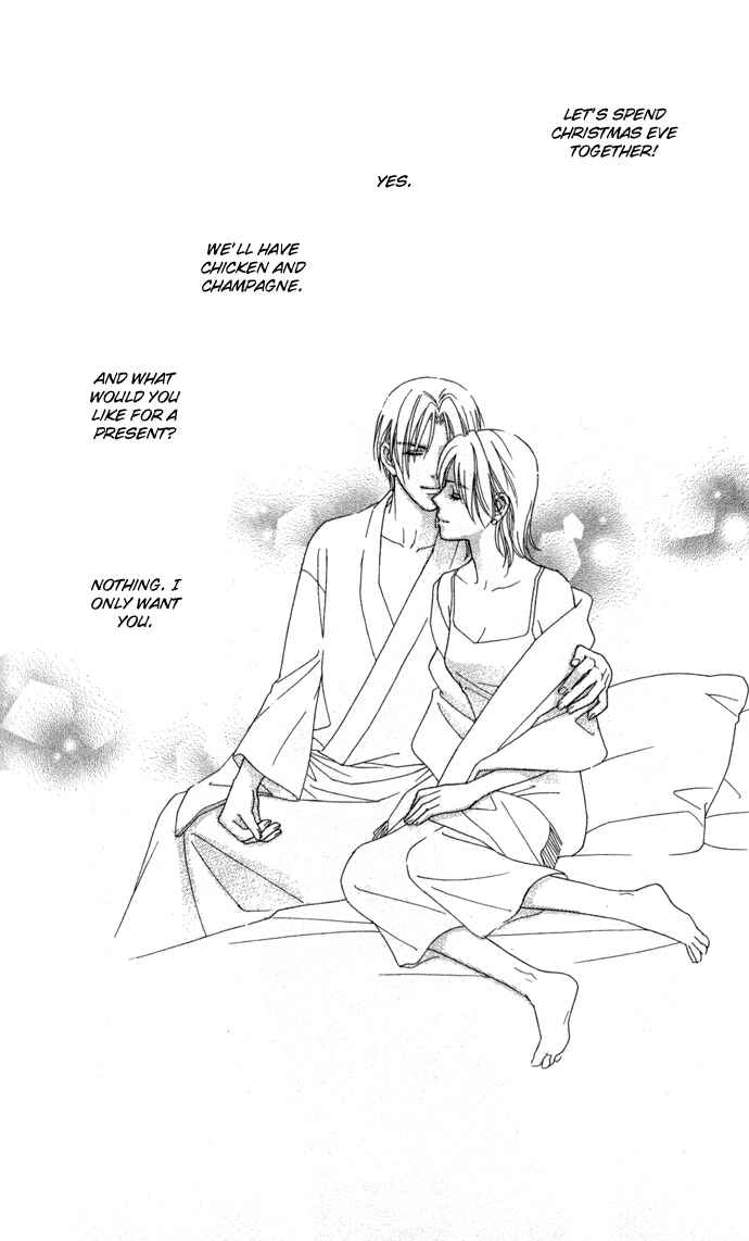 Page 4 Chapter 15 Thank You for the Meal