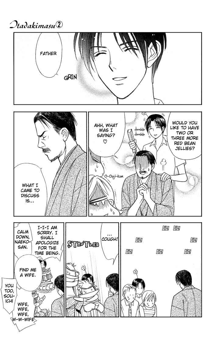 Page 11 Chapter 10 Thank You for the Meal