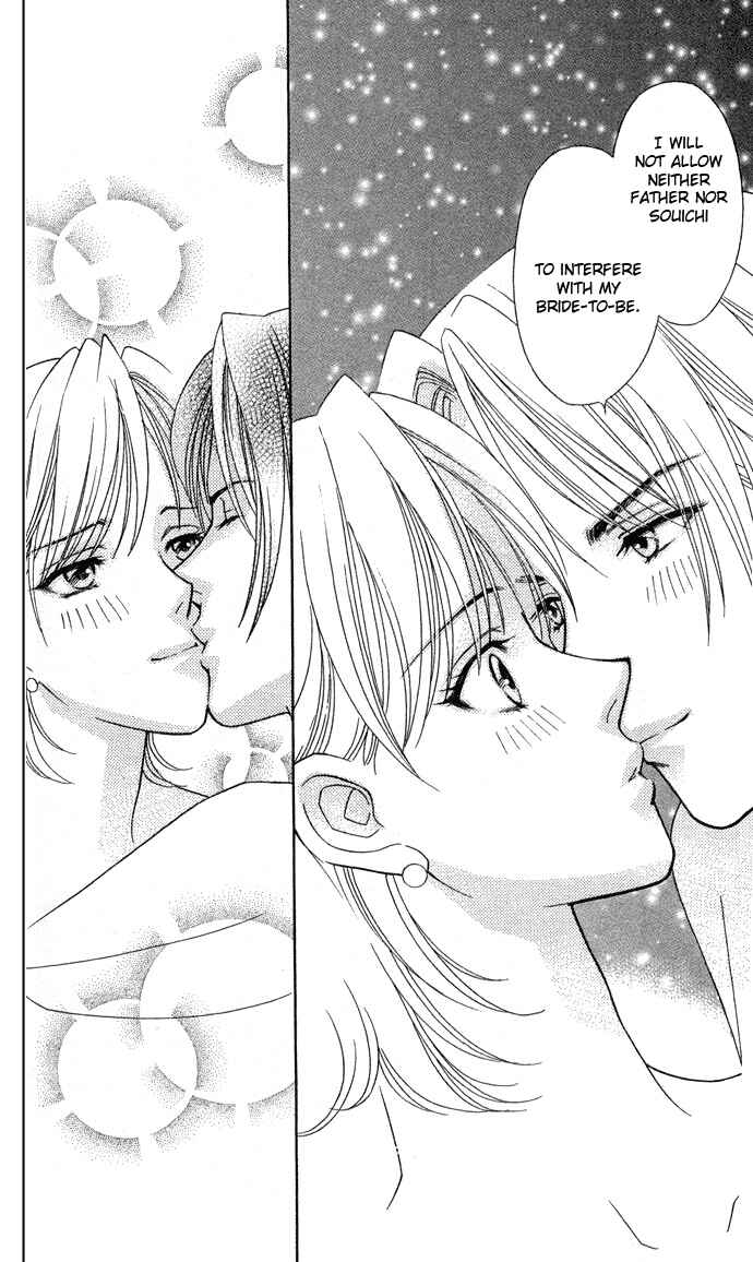 Page 16 Chapter 10 Thank You for the Meal