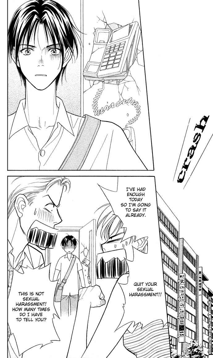 Page 2 Chapter 10 Thank You for the Meal