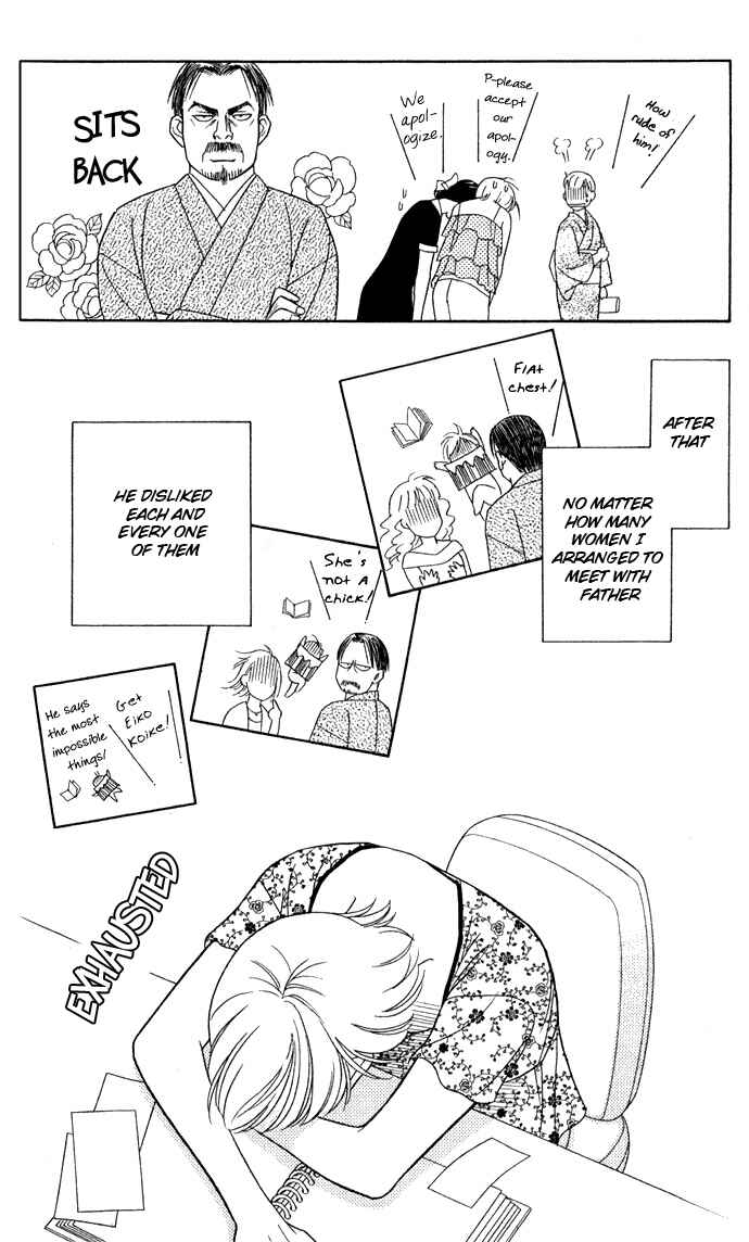 Page 24 Chapter 10 Thank You for the Meal