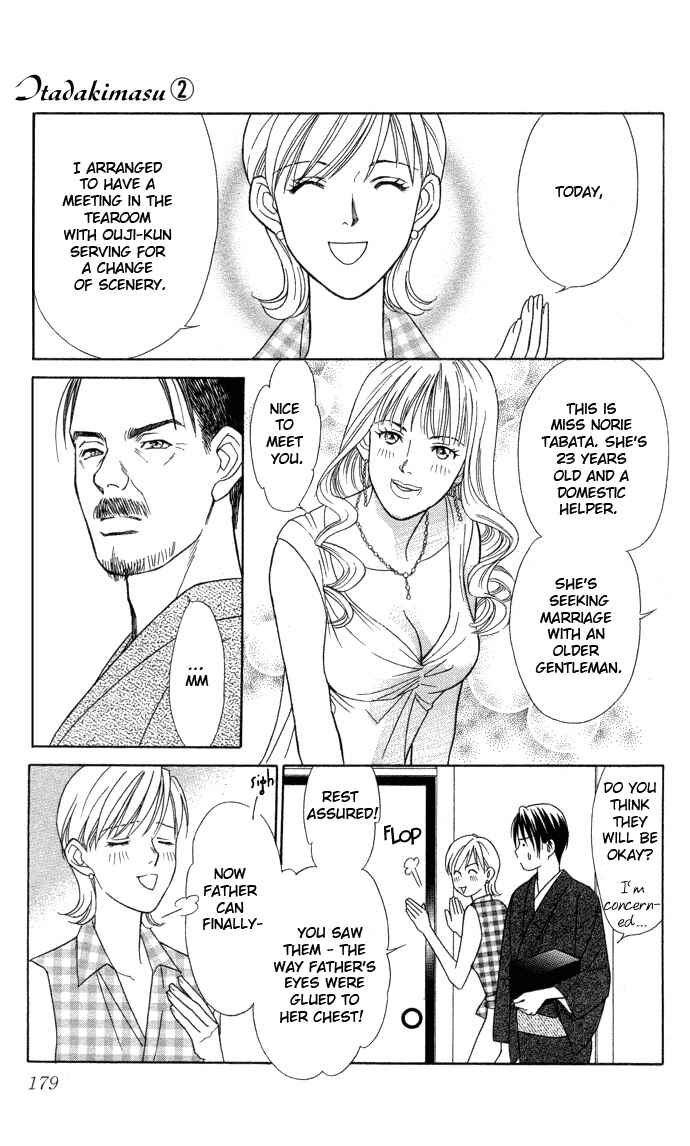 Page 27 Chapter 10 Thank You for the Meal