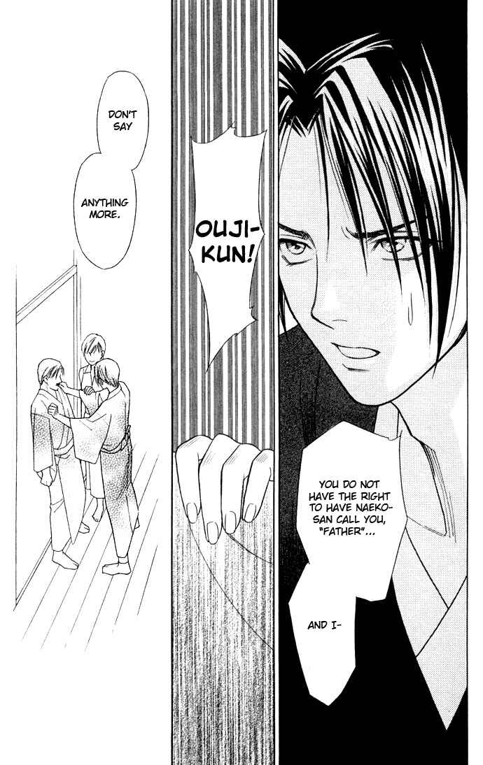 Page 31 Chapter 10 Thank You for the Meal