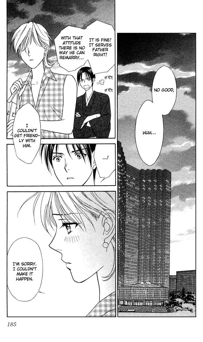 Page 33 Chapter 10 Thank You for the Meal