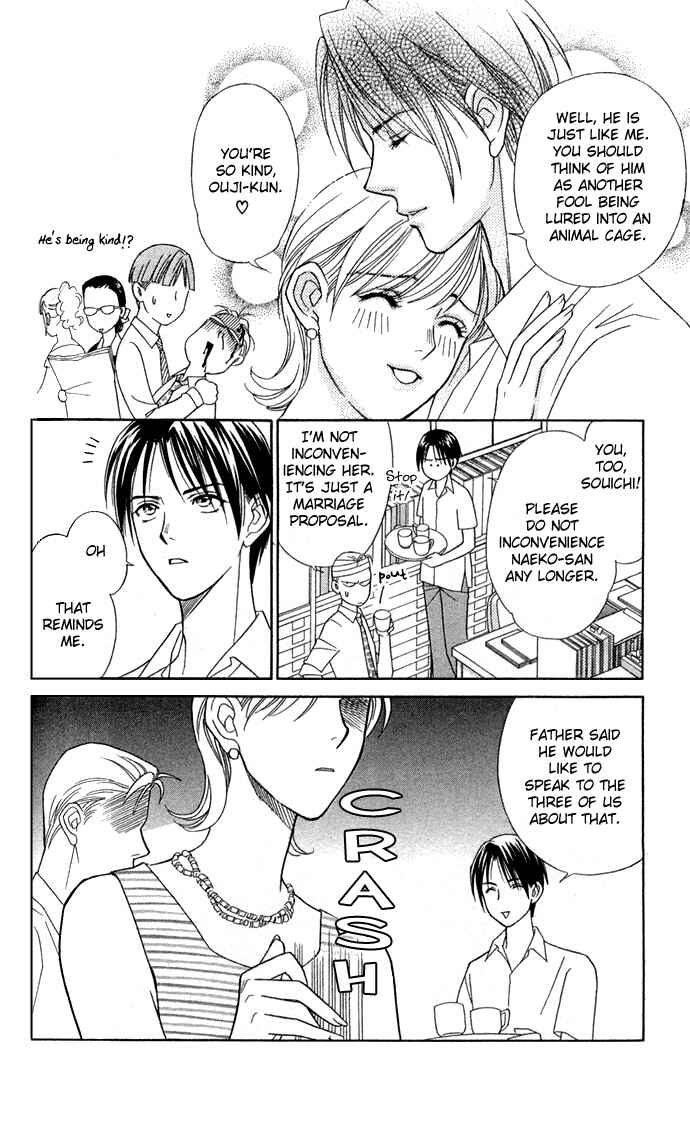 Page 4 Chapter 10 Thank You for the Meal