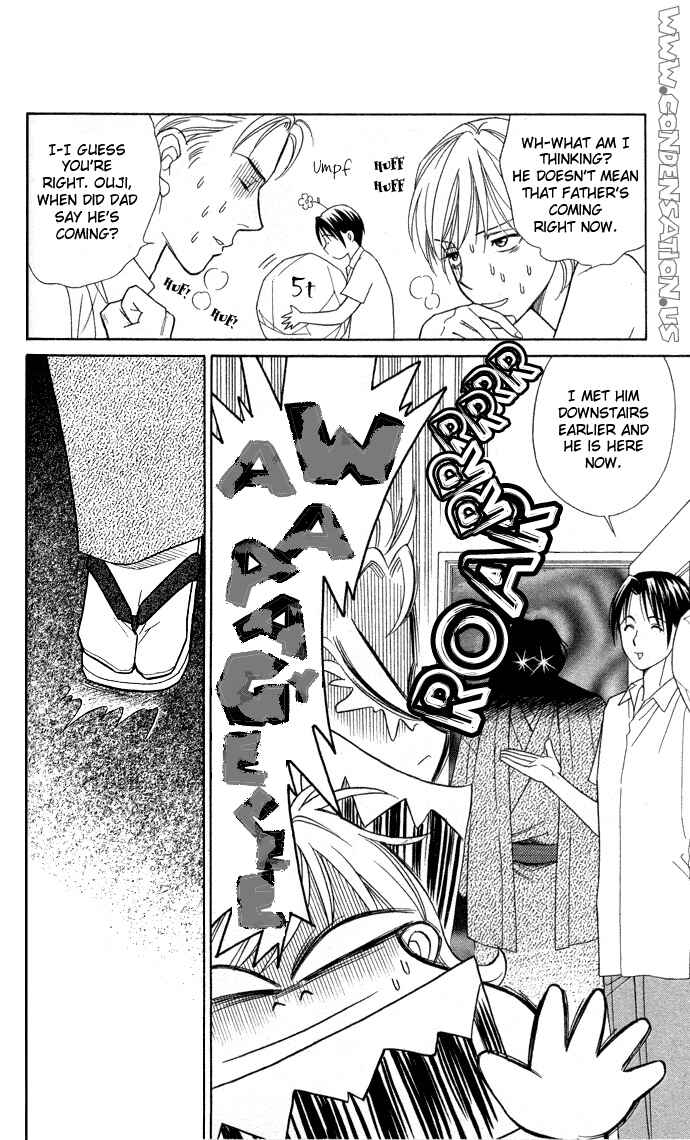 Page 6 Chapter 10 Thank You for the Meal