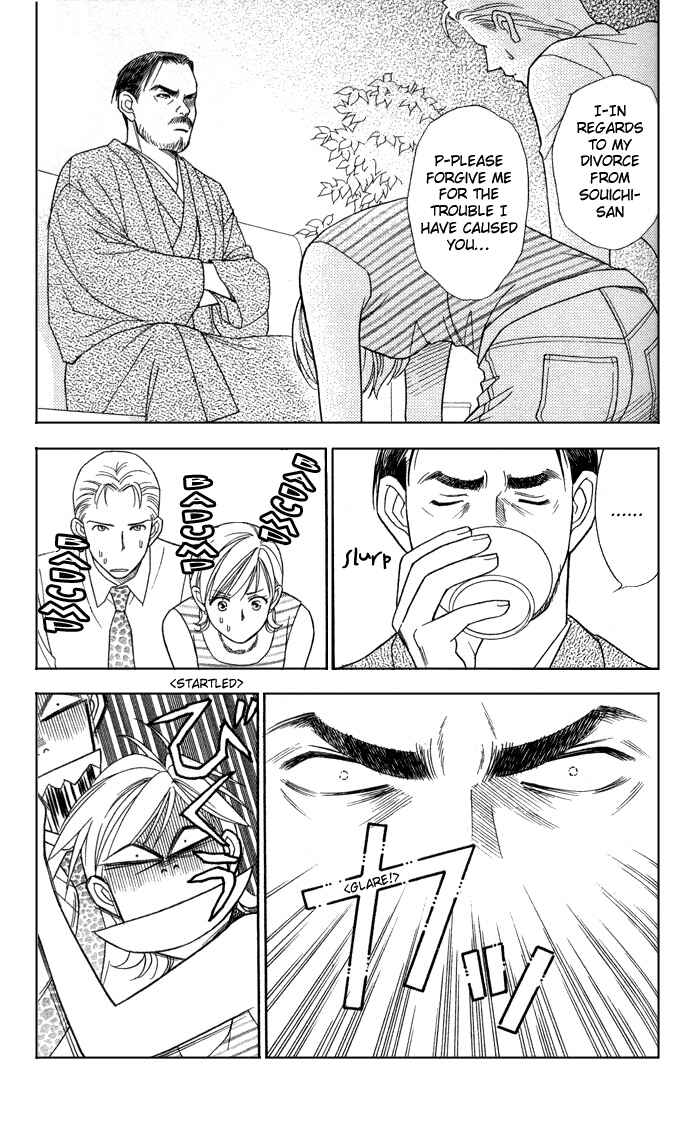 Page 9 Chapter 10 Thank You for the Meal