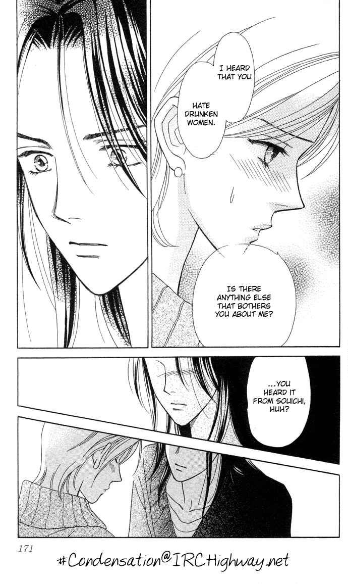Page 16 Chapter 5 Thank You for the Meal