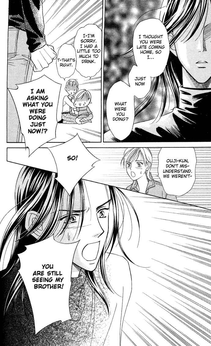 Page 23 Chapter 5 Thank You for the Meal