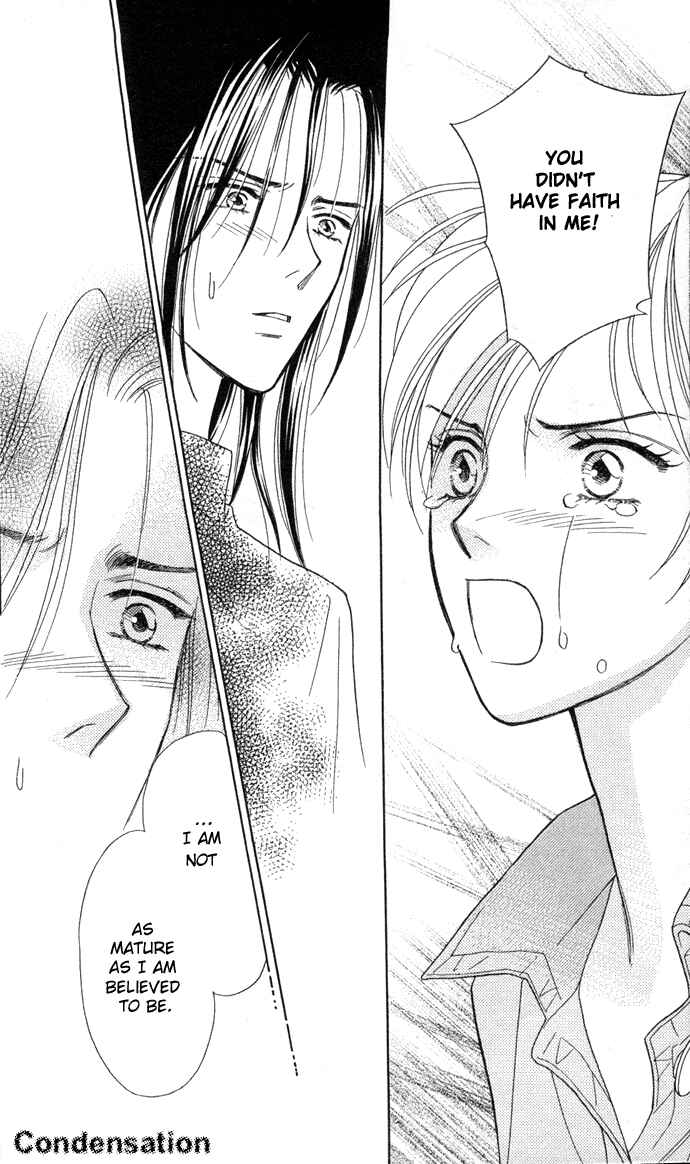 Page 25 Chapter 5 Thank You for the Meal