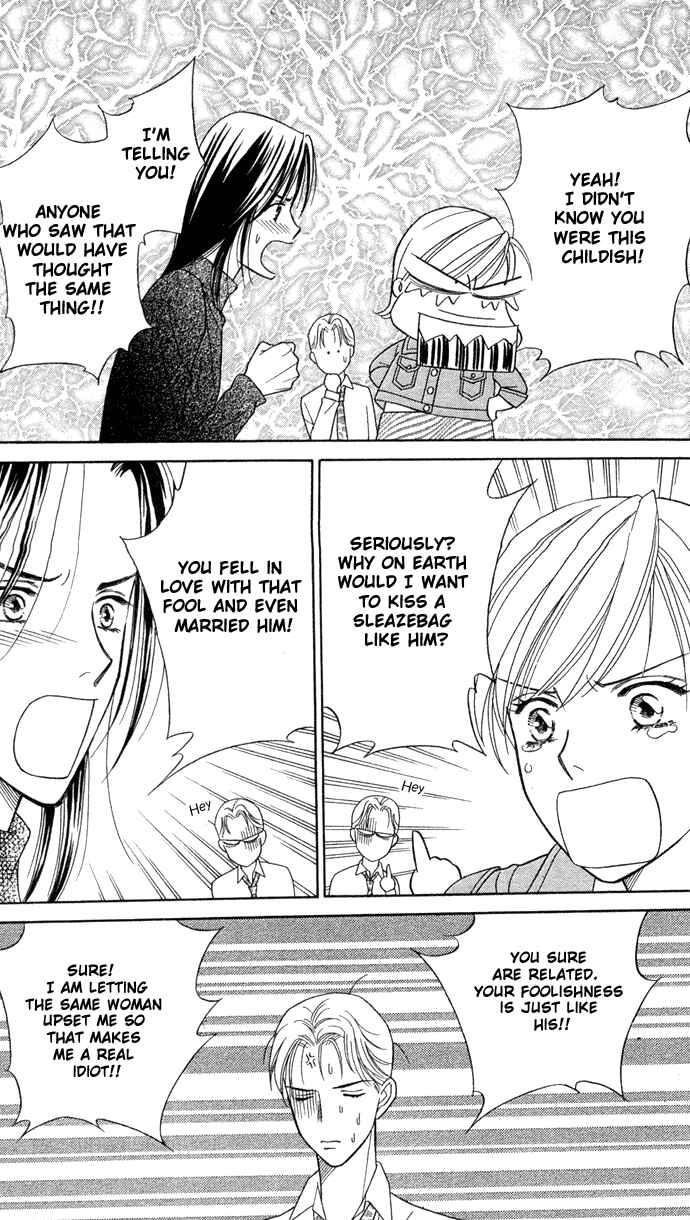 Page 26 Chapter 5 Thank You for the Meal