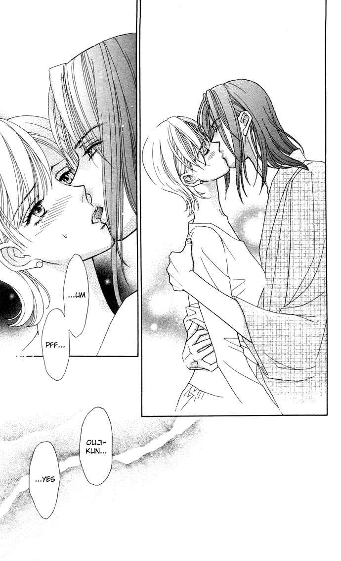 Page 32 Chapter 5 Thank You for the Meal
