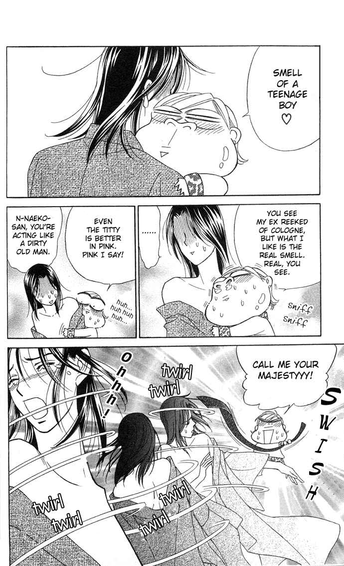 Page 7 Chapter 5 Thank You for the Meal