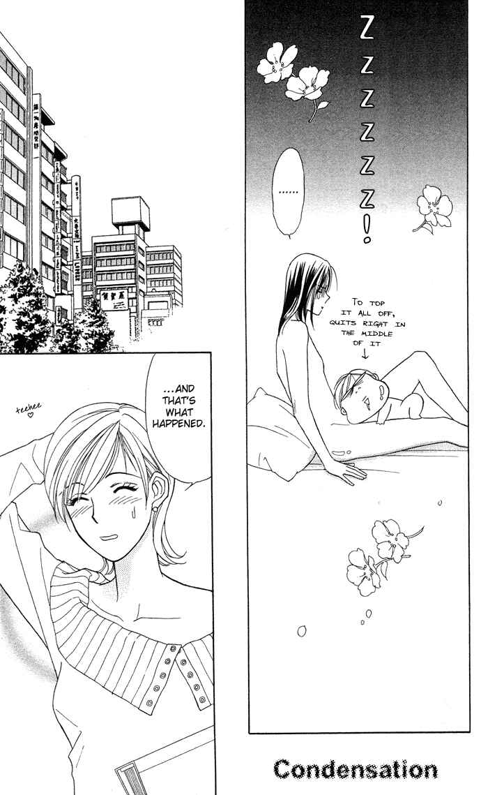 Page 8 Chapter 5 Thank You for the Meal