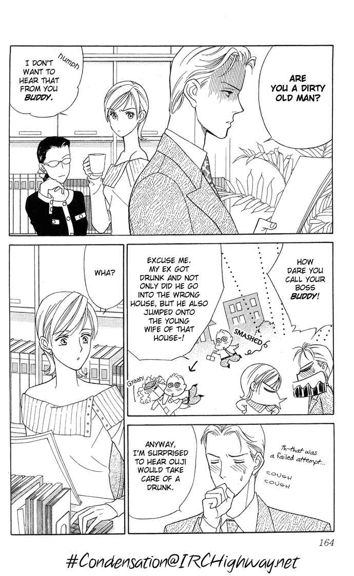 Page 9 Chapter 5 Thank You for the Meal
