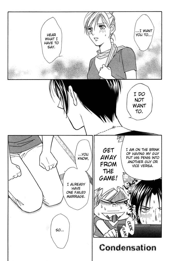 Page 25 Chapter 20 Thank You for the Meal