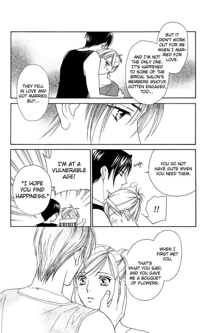 Page 28 Chapter 20 Thank You for the Meal