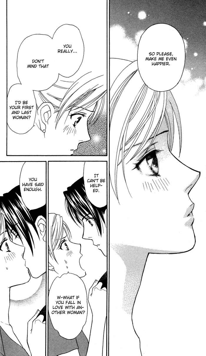Page 30 Chapter 20 Thank You for the Meal