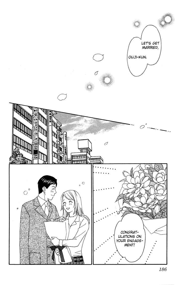 Page 34 Chapter 20 Thank You for the Meal