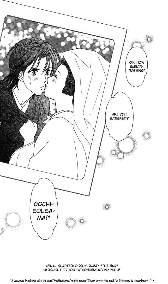 Page 37 Chapter 20 Thank You for the Meal