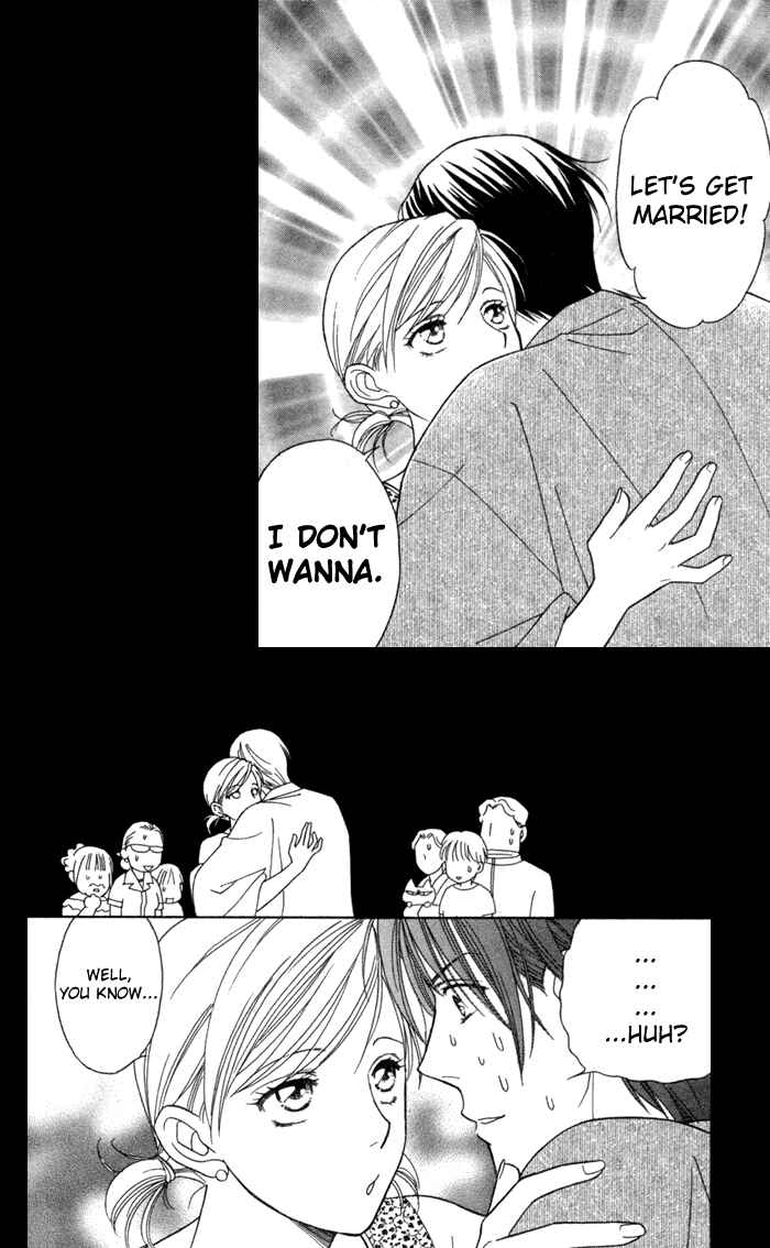 Page 7 Chapter 20 Thank You for the Meal