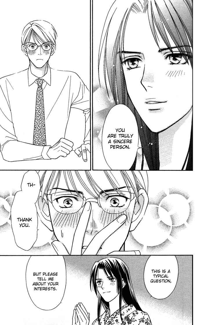 Page 21 Chapter 13 Thank You for the Meal