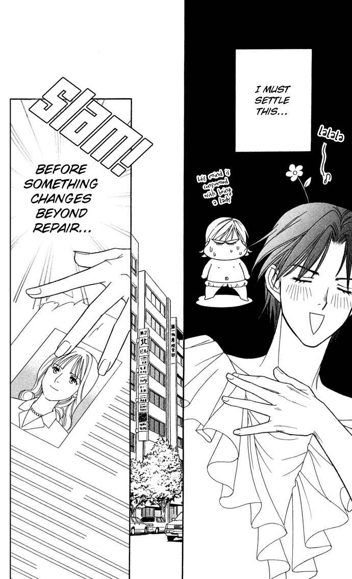 Page 28 Chapter 13 Thank You for the Meal