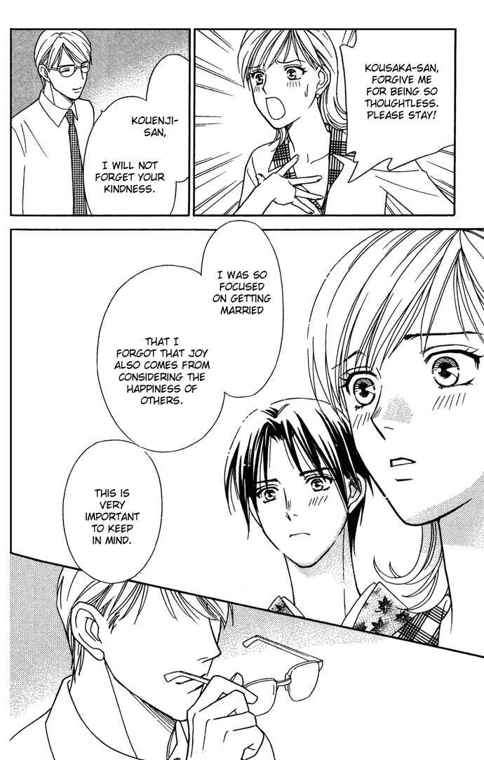 Page 36 Chapter 13 Thank You for the Meal