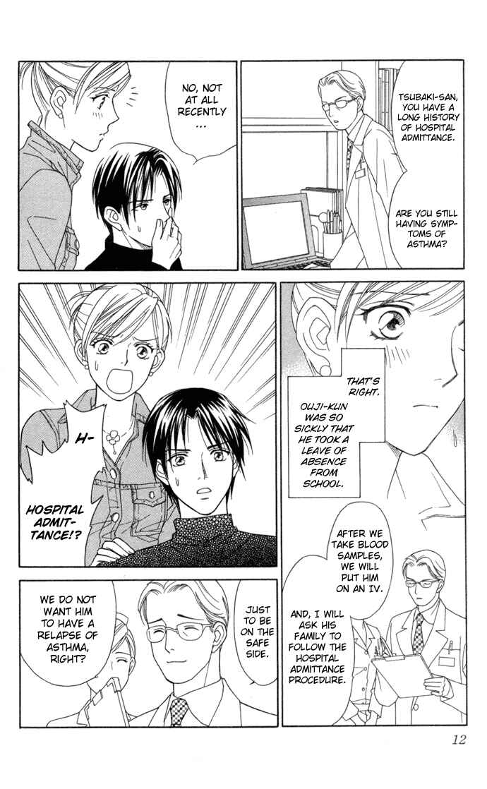 Page 14 Chapter 16 Thank You for the Meal